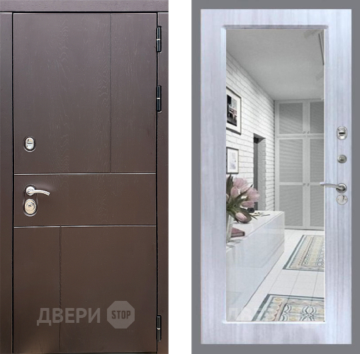 Входная металлическая Дверь Стоп УРБАН Зеркало Сандал белый в Яхроме