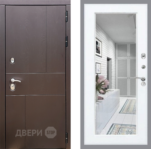 Входная металлическая Дверь Стоп УРБАН Зеркало Силк Сноу в Яхроме