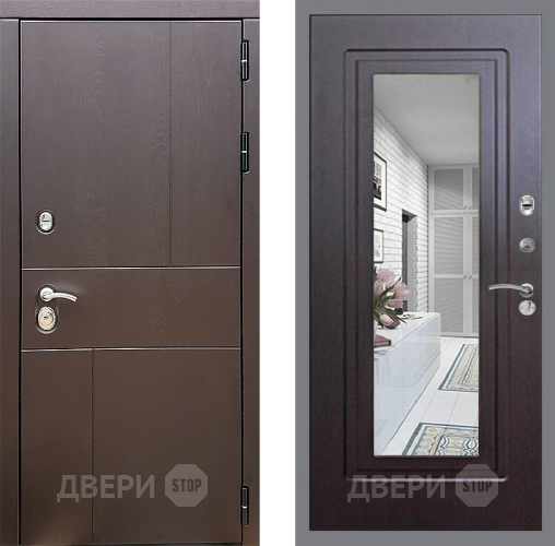 Входная металлическая Дверь Стоп УРБАН Зеркало ФЛ-120 Венге в Яхроме