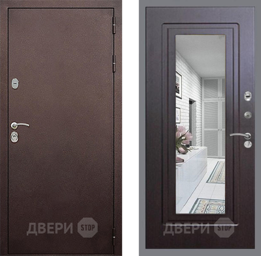 Входная металлическая Дверь Стоп КЛАССИК Медь Зеркало ФЛ-120 Венге в Яхроме