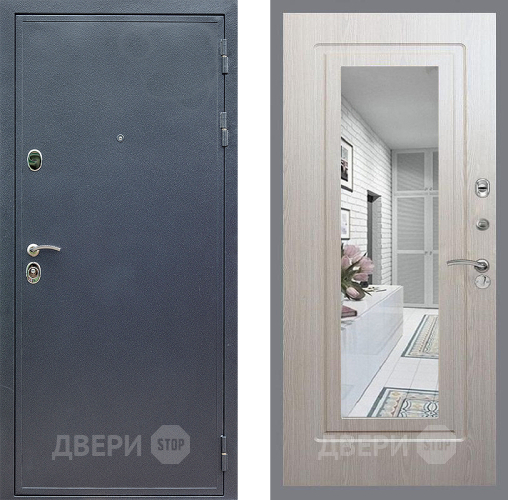 Входная металлическая Дверь Стоп СИЛЬВЕР Зеркало ФЛ-120 Беленый дуб в Яхроме