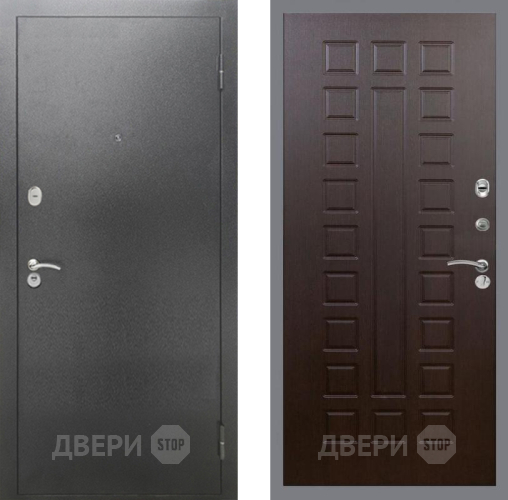 Дверь Рекс (REX) 2А Серебро Антик FL-183 Венге в Яхроме