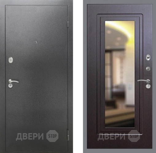 Входная металлическая Дверь Рекс (REX) 2А Серебро Антик FLZ-120 Венге в Яхроме