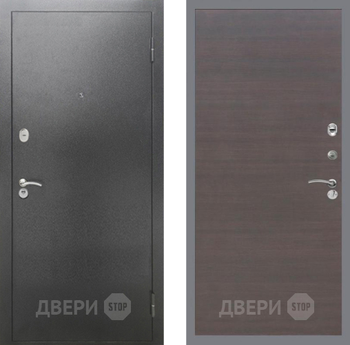 Дверь Рекс (REX) 2А Серебро Антик GL венге поперечный в Яхроме