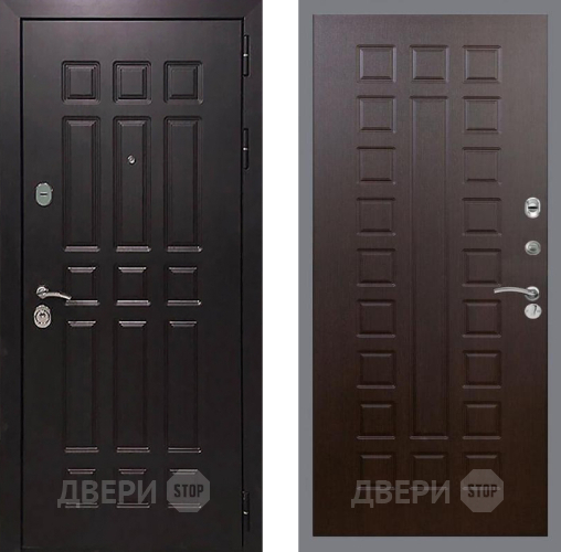 Входная металлическая Дверь Рекс (REX) 8 FL-183 Венге в Яхроме
