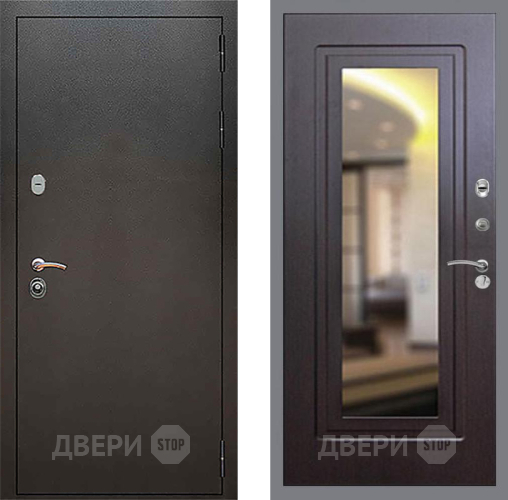 Входная металлическая Дверь Рекс (REX) 5 Серебро Антик FLZ-120 Венге в Яхроме