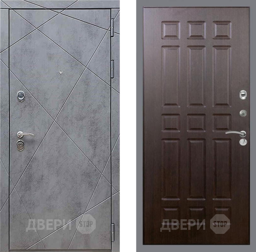 Дверь Рекс (REX) 13 Бетон Темный FL-33 Венге в Яхроме