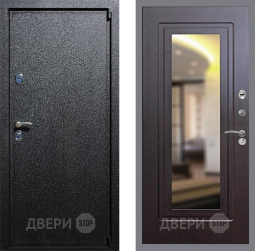 Дверь Рекс (REX) 3 FLZ-120 Венге в Яхроме