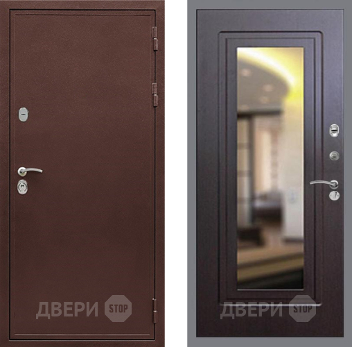 Дверь Рекс (REX) 5 металл 3 мм FLZ-120 Венге в Яхроме